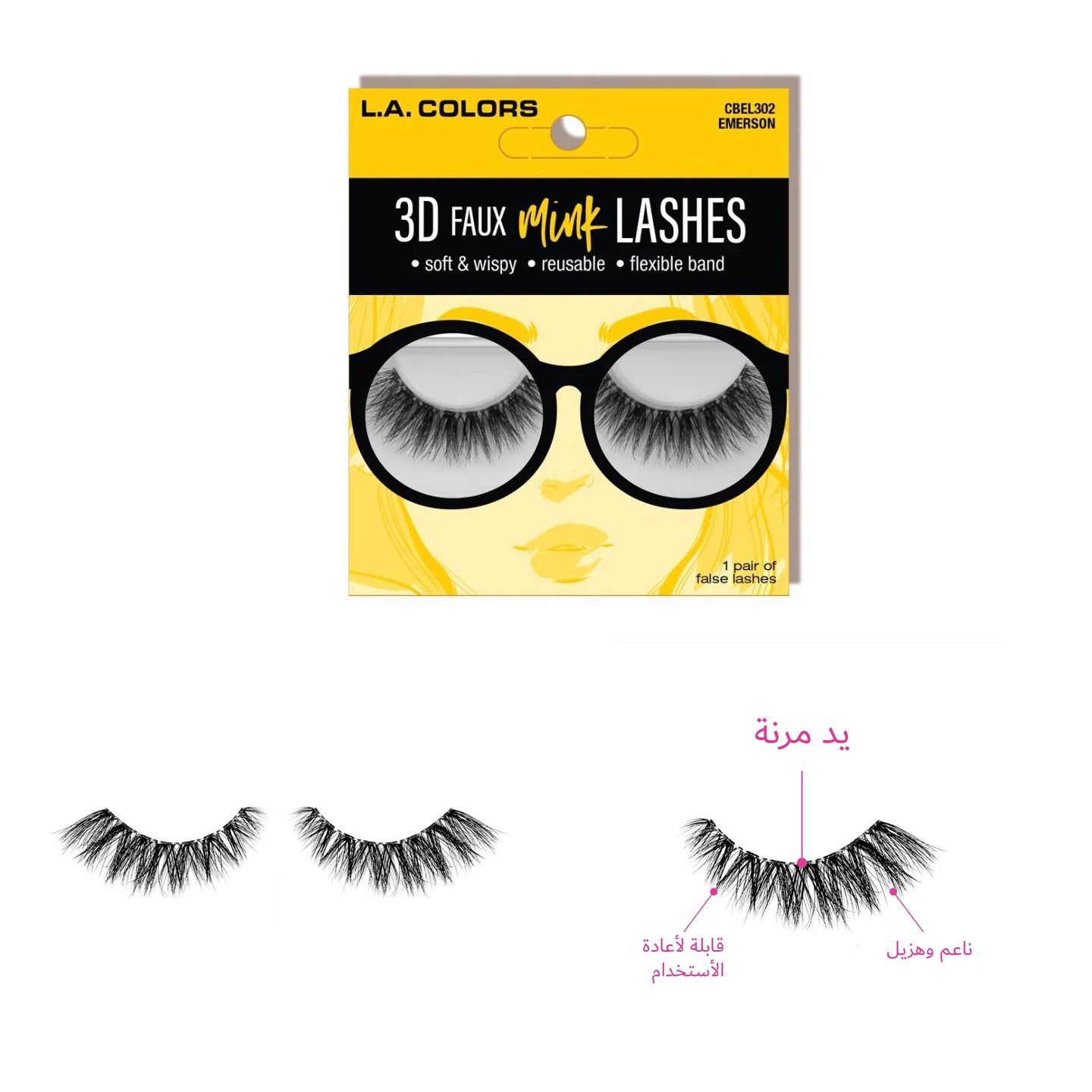 3D FAUX MINK LASHES