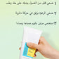 Low pH Good Morning Gel Cleanser COSRX