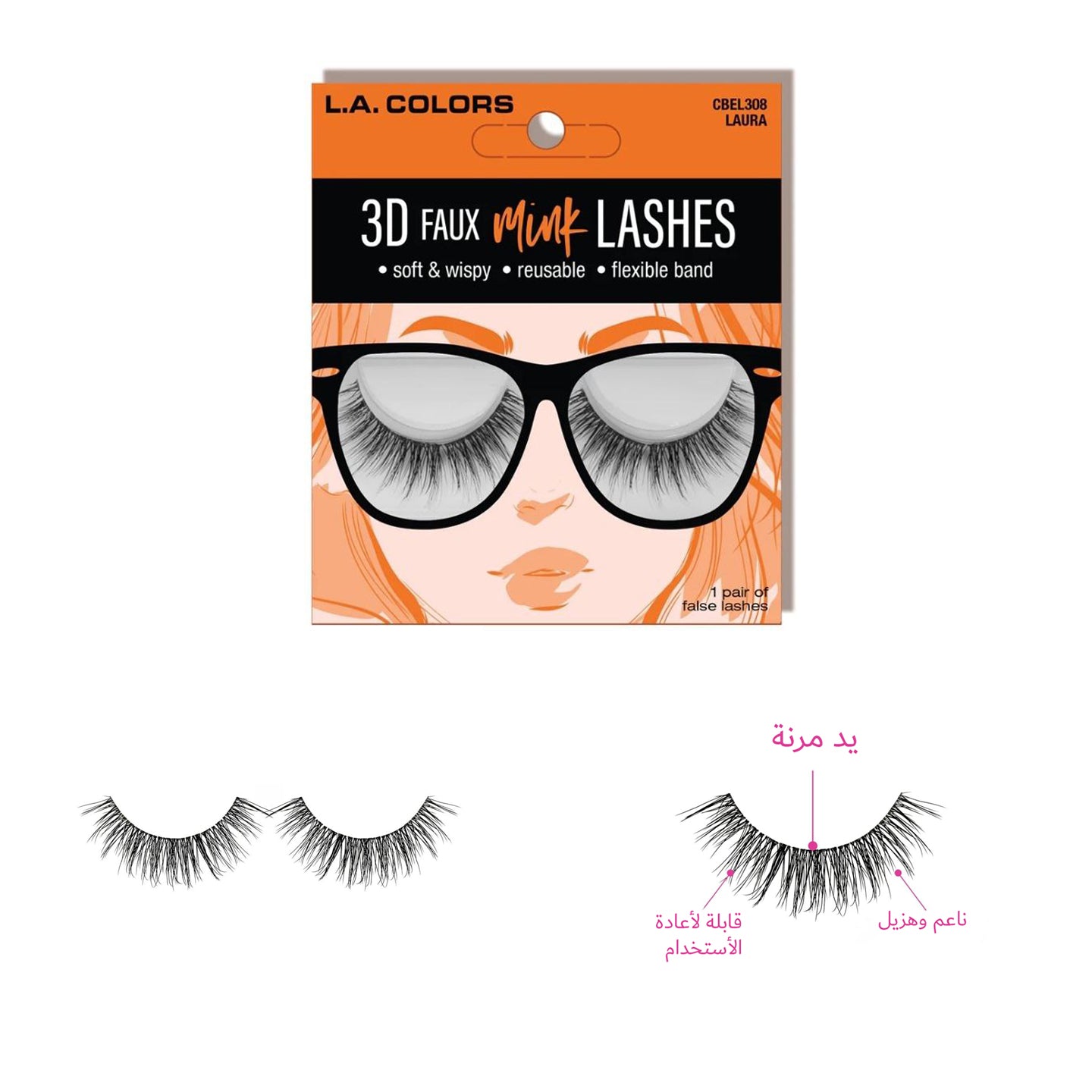 3D FAUX MINK LASHES