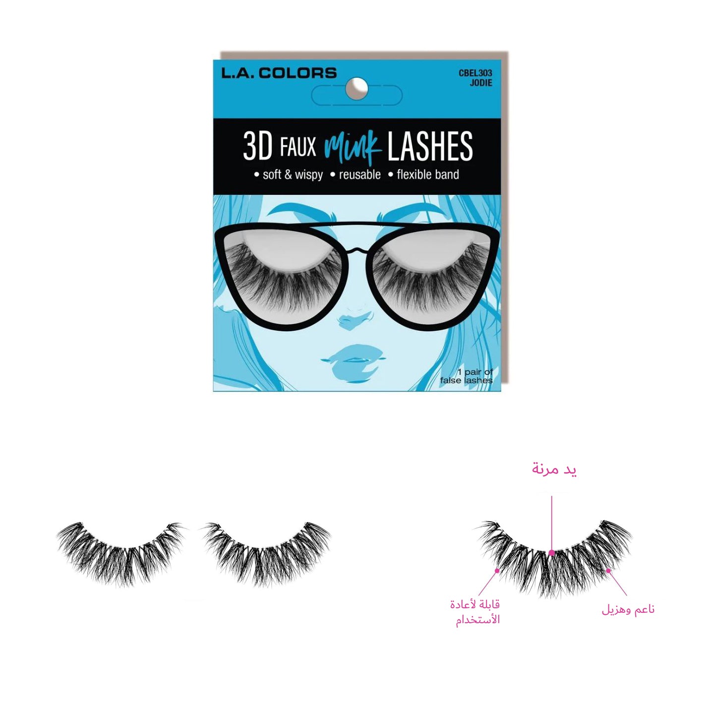 3D FAUX MINK LASHES